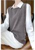 Women's Loose Pure Wool Square Neck Vest - Autumn 2024 New Layering Knit Sweater Shawl Top