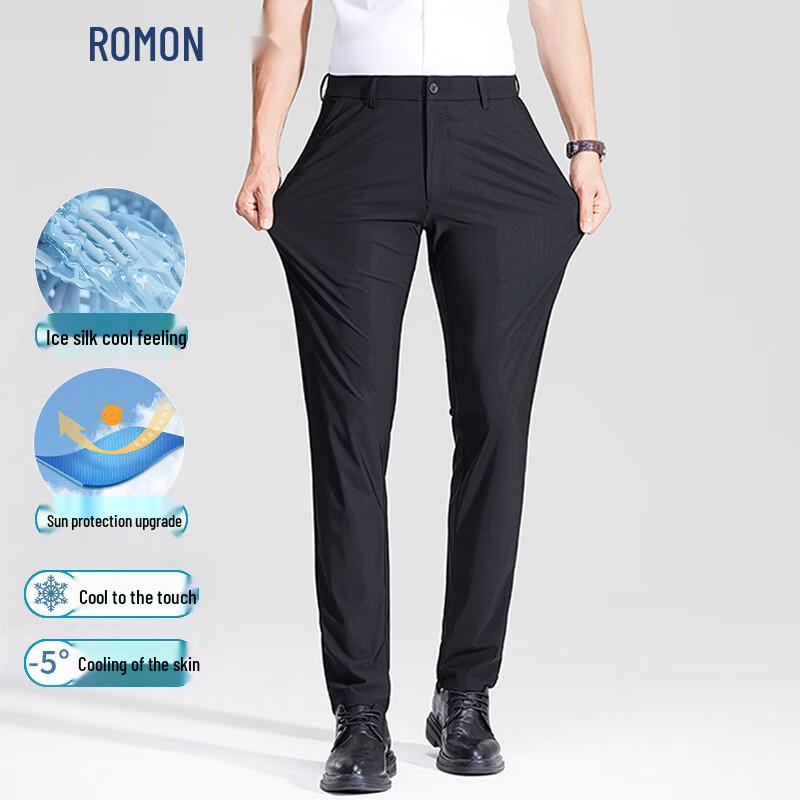 ROMON Men's Ice Silk Stretch Business Casual Straight-Leg Pants