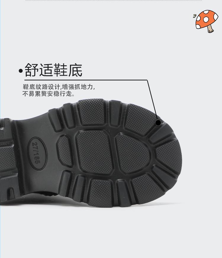 Fashionable Leather Boots for Girls