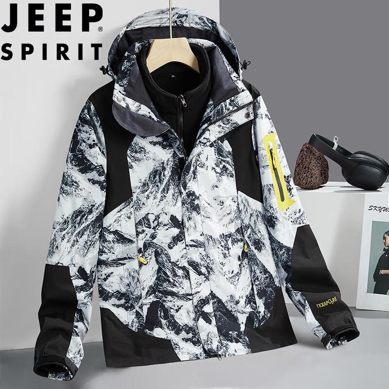 JEEP SPIRIT Men's 3-in-1 Winter Outdoor Jacket