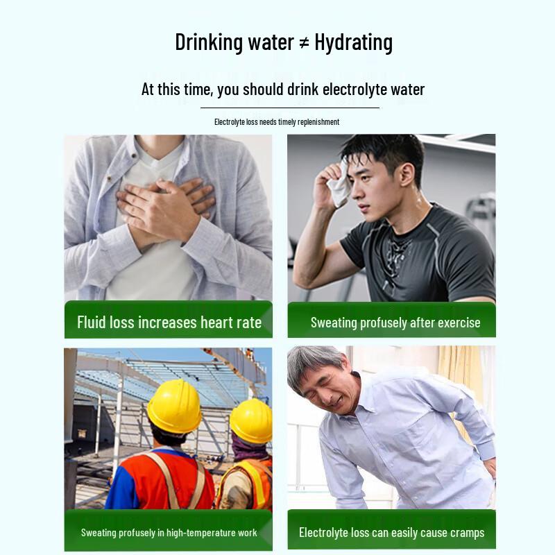 Nantongjianghui Sugar-Free Electrolyte Powder