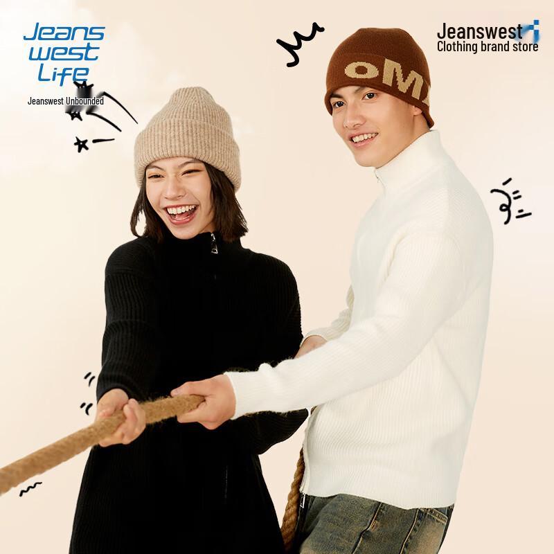 JEANSWEST LIFE Men's Guochao Double-Zip Cardigan Knit Jacket