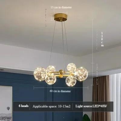 Nordic Living Room Chandelier Full of Stars Restaurant Lamp Modern Net Celebrity Ring Magic Beans Creative Bedroom Pendant Light