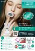 Cattre Oral Sonic Vibration Electric Toothbrush Dentist Developed Waterproof IPX7 Worldwide Compatible USB Rechargeable CTL-600
