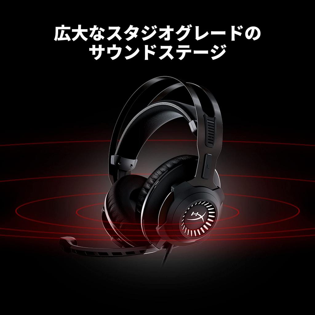 HyperX Cloud Wired Gaming Memory Foam Sturdy Steel TeamSpeak and Discord Includes USB Audio Control Revolver+ 7.1 Headset, 7.1ch, PS4, PS5, PC,