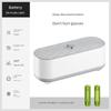 Battery-Powered, Off-White Color + Aaa Batteries