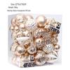 65-Piece Painted Christmas Ball Ornament Set for Tree Decorations