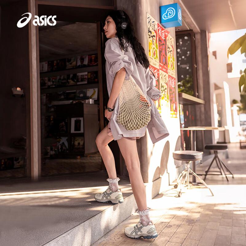 ASICS GEL-KAHANA 8 SP Trail Running Shoes