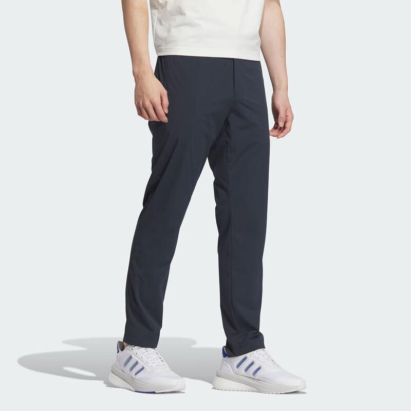 adidas Wuzong Tong Moda Deportiva Color Sólido Pantalones Casuales para Hombre Parte Inferior KC5824