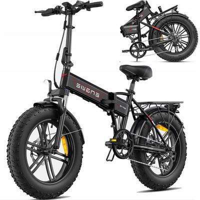 Faltbares Elektrofahrrad ENGWE EP-2 Boost, 250W Motor, 48V 13AH Akku, Höchstgeschwindigkeit 25km/h, Reichweite 120km, 20*4.0-Zoll-Reifen