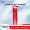 PROYA Energizing Youthful Fine Skin Water