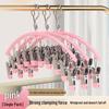 Stainless Steel Windproof Sock Clips & Multi-Functional Drying Hanger