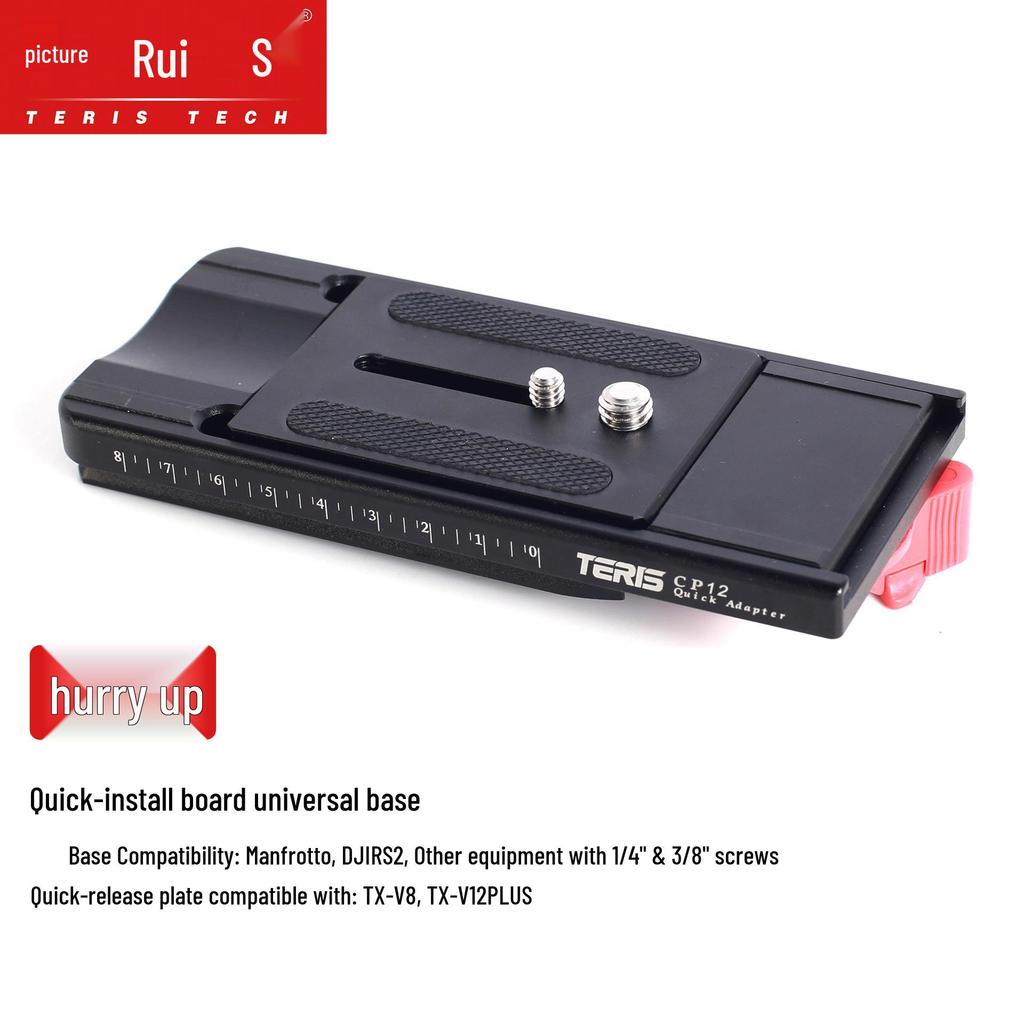 Tureis CP12 Universelle Schnellwechselplatte für Manfrotto Interface