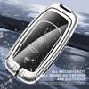 Zinc Alloy Car Key Case Cover for Chery Tiggo 8Pro 7Plus Arrizo 8 5GT Omenda Remote Keychain Keyless Interior Accessories