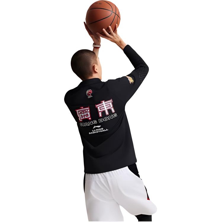Li Ning Professional Basketball Collection T Shirt Men's Black ATLU259-2