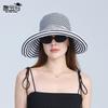 Summer Contrasting Striped Big Eaves Bucket Hat Foldable Sun Hat Children Outdoor Fashion Sun Hat