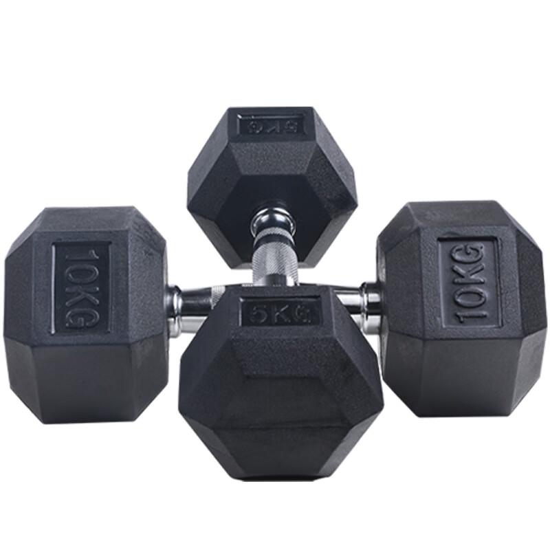 Jieruit Vertical Four-Group Hex Dumbbell Rack