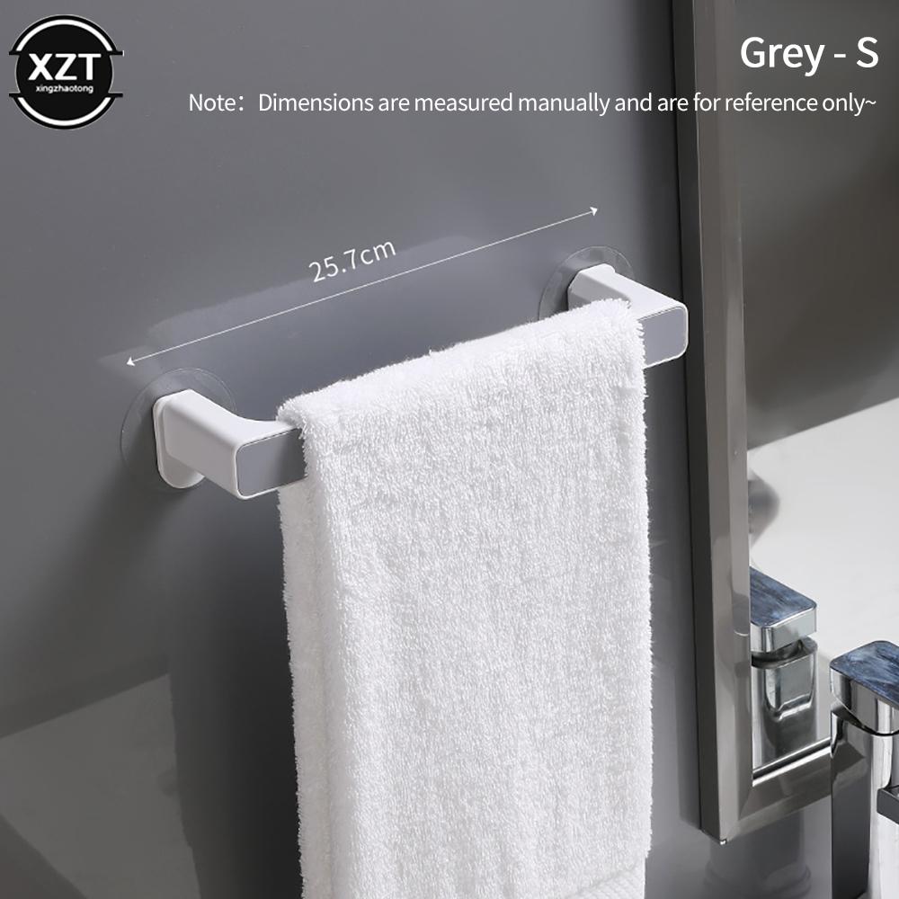 Self Adhesive Towel Rack Bathroom Towel Rod Towel Bar Wall Mounted Towel Hanger Toilet Suction Cup Holder Kitchen Organizer Rack