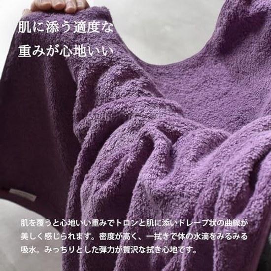 Trampalan Face Towel Imabari Made Japan 3-Piece Set Luxe Thick Hotel Quality Absorbent 100 Cotton Off-White