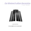 Carbon Fiber Car Window B-pillars Decorative Sticker For BMW X1 X3 X5 X6 Series 1 3 5 E90 F34 F07 Car Styling Trim
