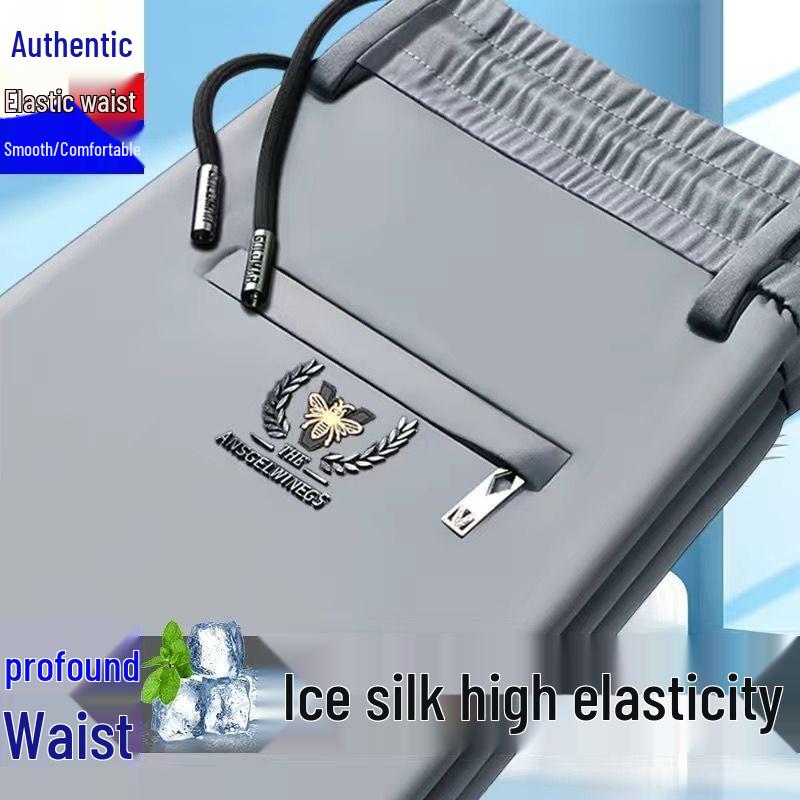 

Мужские эластичные повседневные вельветовые брюки - Осень/Зима, быстросохнущие, свободного прямого кроя XL