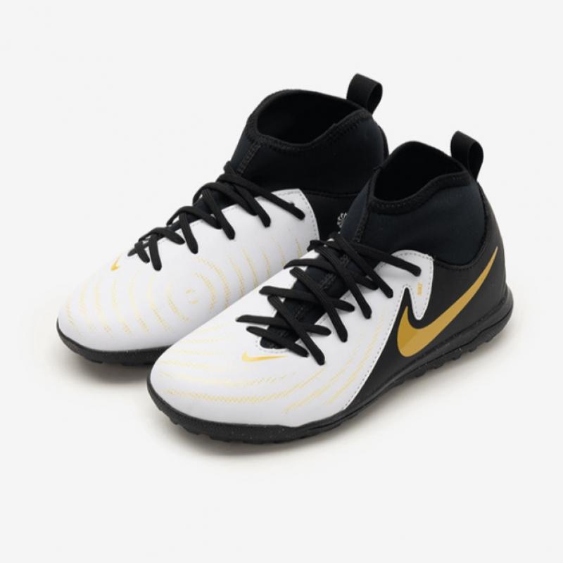 Nike Galleria Nike Phantom Luna 2 Club Tf Kids Futsal Shoe
