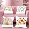 Rainbow Print Pillow Case Anti-Dustmite Pillowcase Invisible Zipper Silky Short Plush Sofa Cushion Cover