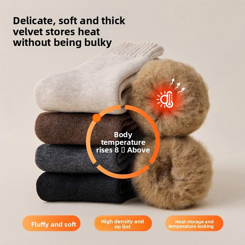 Male Autumn and Winter Thick Cold and Warm Solid Color High Bounce Not Foot Wool Socks