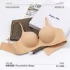 A11 Sweet Cream Style Small Breasts Gather and Show Big Underwear Sweet Girl Exclusive Girl Wind No Trace Collection Breast Bra