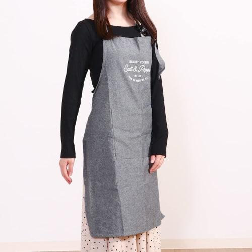 Fuji Boeki Apron, 65cm wide x 0.2cm thick x 80cm long, Charcoal, Machine Washable, Adjustable in 3 Settings, with Pockets, Cafe Style, Salt & Pepper,