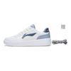 Li Ning Sycee Balance Lightweight Low Top Skateboard Shoes Men's White AGCT339-4