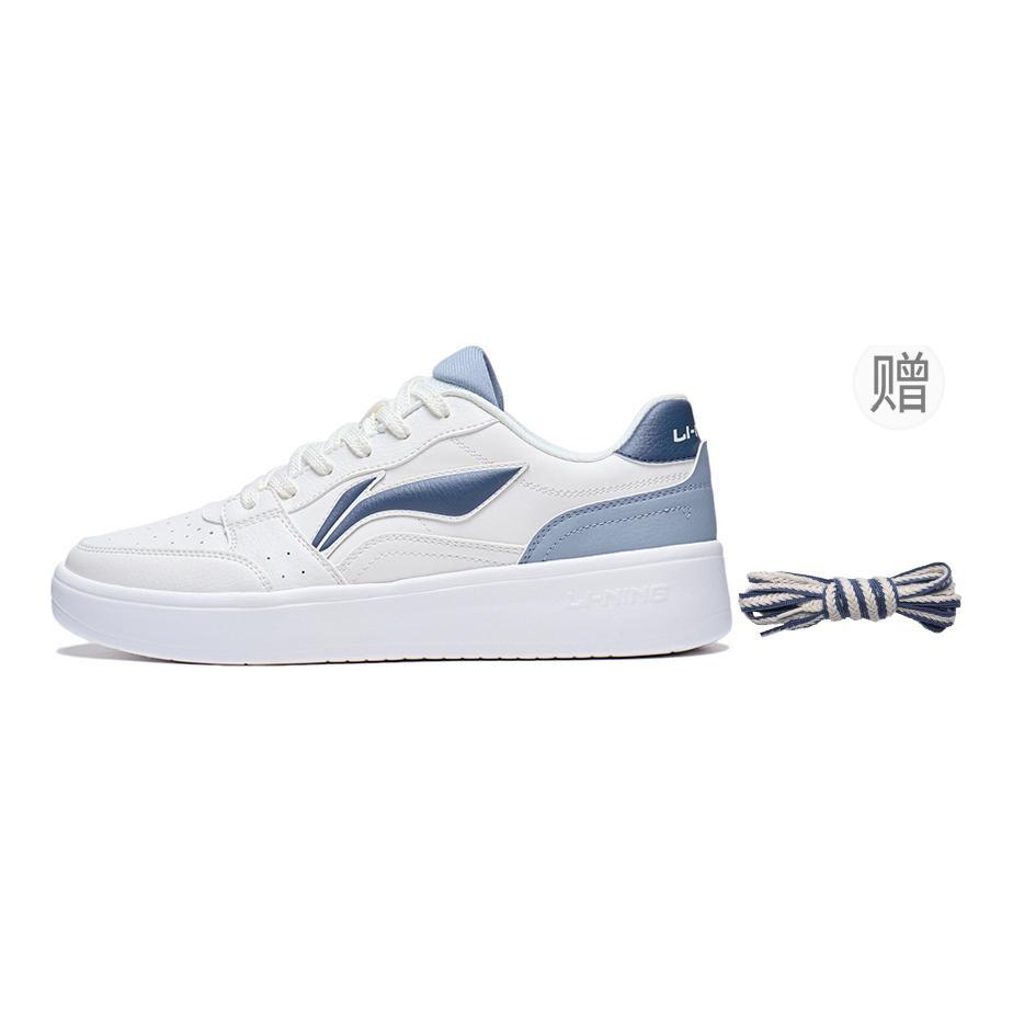 Li Ning Sycee Balance Lightweight Low Top Skateboard Shoes Men's White AGCT339-4