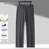 Kangbo Men's Summer Silk Blend Straight Trousers