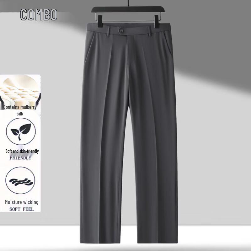 Kangbo Men's Summer Silk Blend Straight Trousers