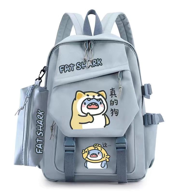 Fat Cute Shark Expression Backpack Campus Youth Junior High School Students Elementary School Students Handsome Durable Backpack