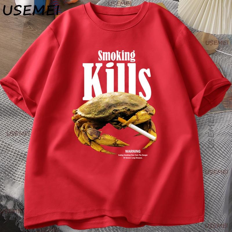 Retro Smoking Kills Crab TShirt Unisex Funny Anti Smoking Ad Graphic Tee Vintage Humor T Shirt Weird 90s Y2K Streetwear Clothes S