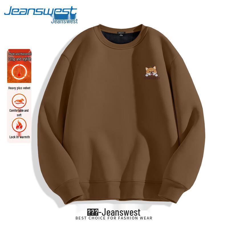 Jeanswest Men's Corgi Cartoon Fleece Pullover Sweatshirt