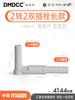 1/4" 3/8" Tube Plug BSP Straight Elbow Tee Quick Fitting Connector For Aquarium RO Water Filter Reverse Osmosis System