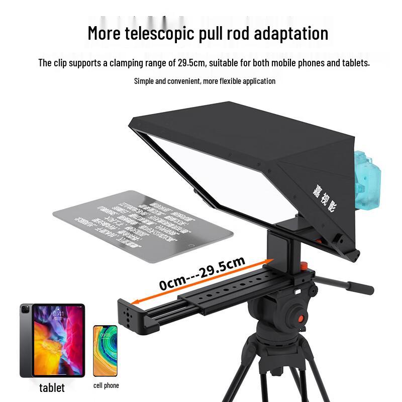 Jashiying JS14PLUS Portable Teleprompter