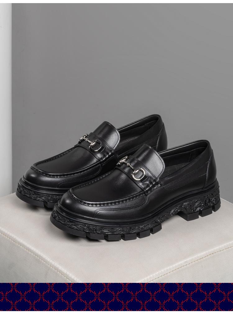 Men's Cowhide Leather Business Shoes with Thick Sole
