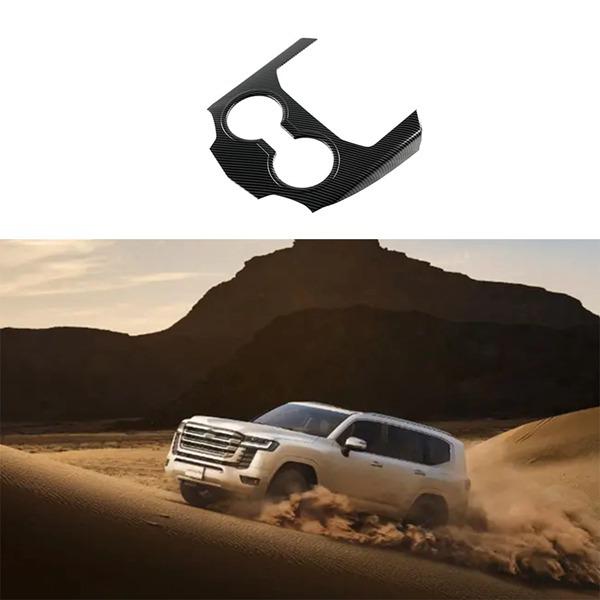Carbon Fiber ABS Trim for Toyota Land Cruiser 300 LC300 2020+