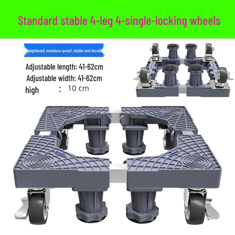 Adjustable Washing Machine Base with Drum Impeller and Storage Shelf
