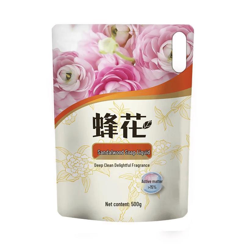 FENGHUA Sandalwood Liquid Laundry Detergent