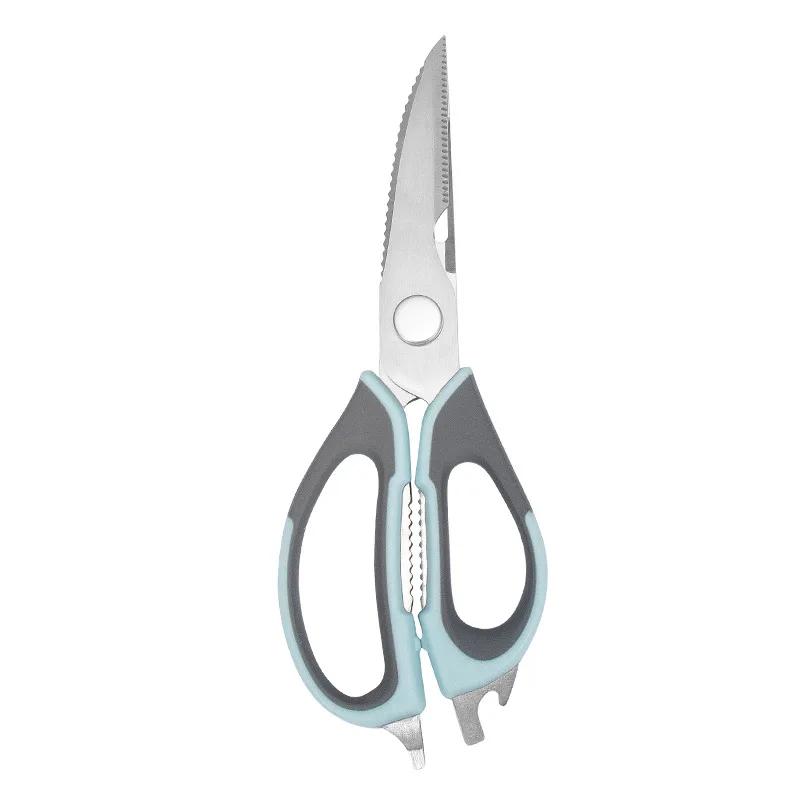 Kitchen Shears Heavy Duty Kitchen Scissors with Holder for Meat/Vegetables/BBQ/HerbsKitchen Accessories Cooking Tools