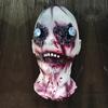 Headless Zombie Halloween Skull Ornament Prop Horror Party Decor Haunted House