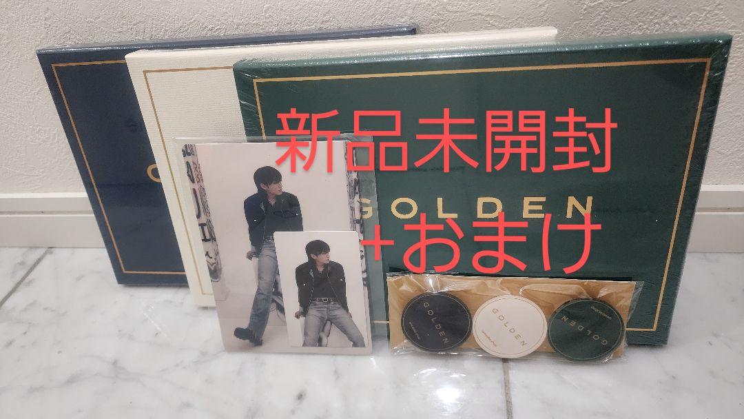 

[USED] BTS Jungkook GOLDEN 3-piece set with bonus