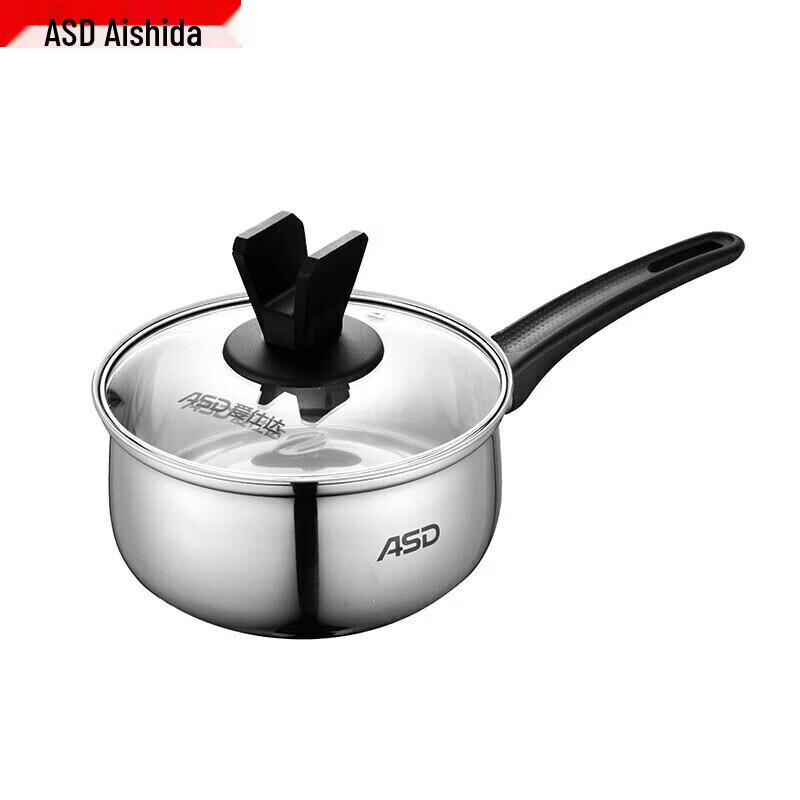

ASD Yuechu Stainless Steel Milk & Soup Pot