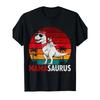 Mama Saurus T-Rex Mom and Baby Dino Graphic Tee Retro Sunset Palm Trees Casual Gift T-Shirt