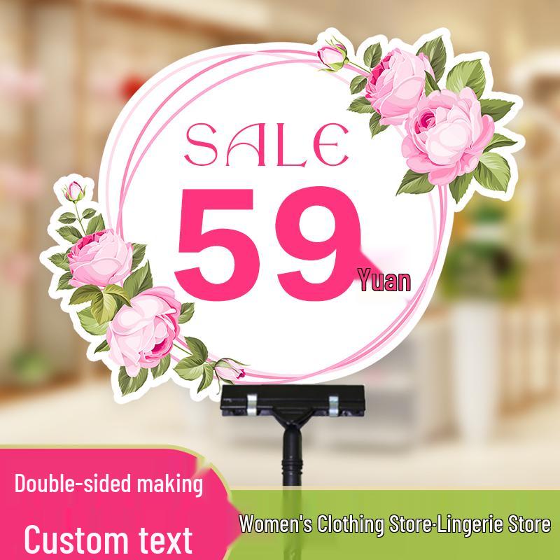 KT Board Double-Sided Erasable POP Promotion Price Tag Sign for Clothing & Lingerie Stores