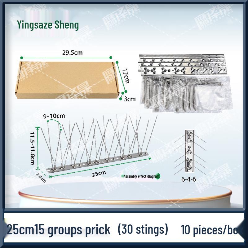 Stainless Steel Anti-Bird Spikes